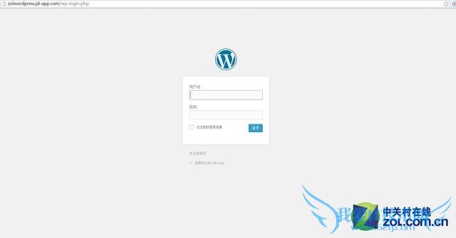 WordPress վ Wordpressվ