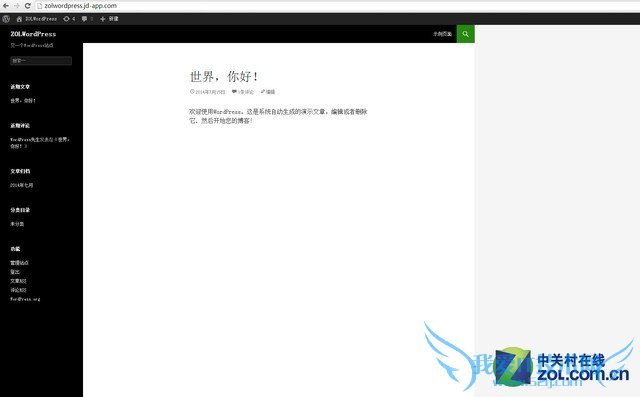 WordPress վ Wordpressվ