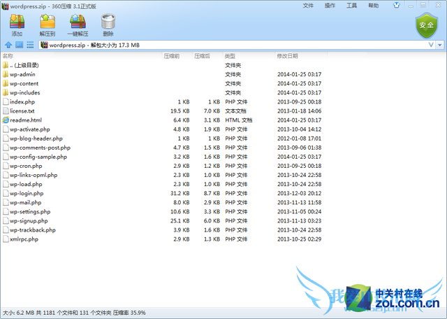 WordPress վ Wordpressվ