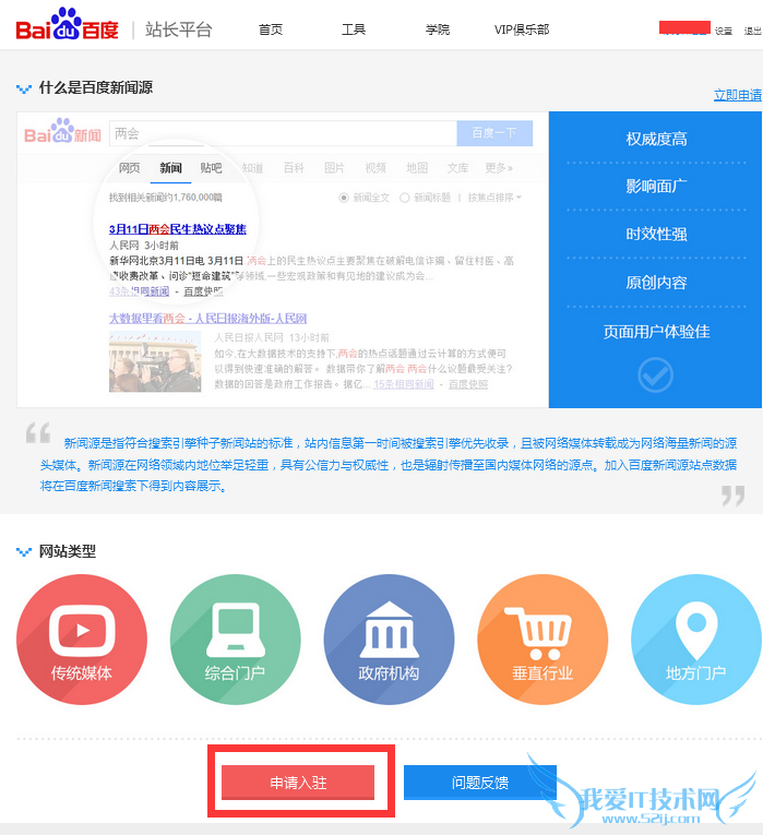 ٶԴ ٶԴ ٶԴͶ ٶԴ¼ ٶԴʲô