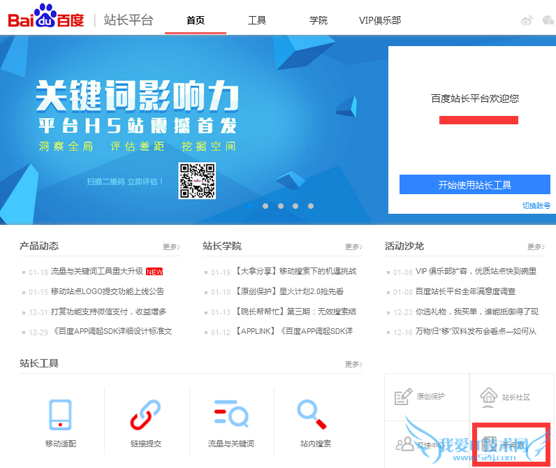 ٶԴ ٶԴ ٶԴͶ ٶԴ¼ ٶԴʲô