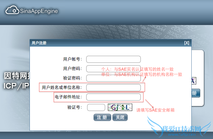 վ SAE SAEƽ̨ SAEվ SAE