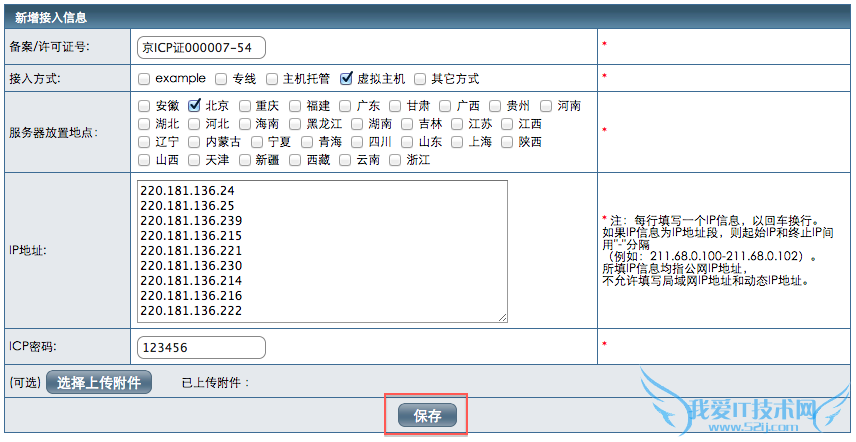վ SAE SAEƽ̨ SAEվ SAE