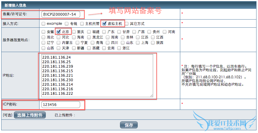 վ SAE SAEƽ̨ SAEվ SAE