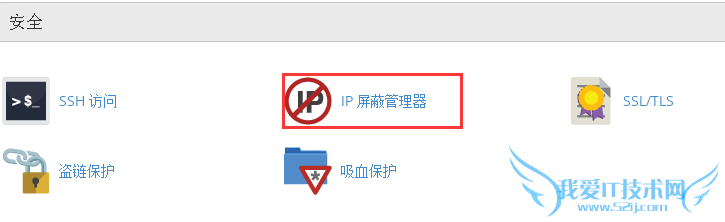 QQ截图20150720202251