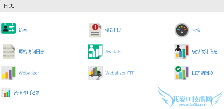 QQ截图20150720201953