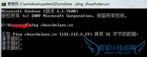 ޷PINGͨchuscholars.cn