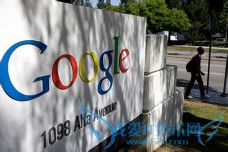 u=2302998,3837689672&fm=21&gp=0