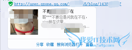 ɫqqռӪעɫճ߶ȷֹqq