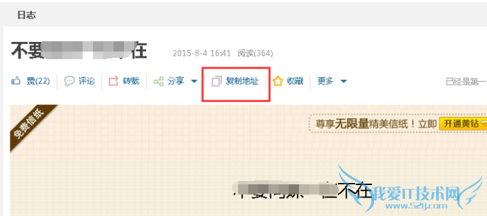 ɫqqռӪעɫճ߶ȷֹqq