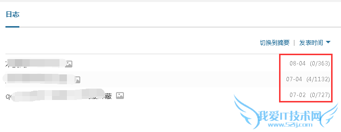 ɫqqռӪעɫճ߶ȷֹqq