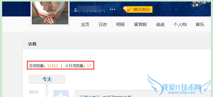 ɫqqռӪעɫճ߶ȷֹqq