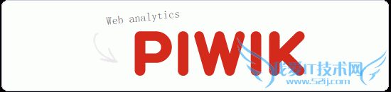 网站访问统计系统Piwik安装使用:支持插件扩展统计媲美Google Analytics