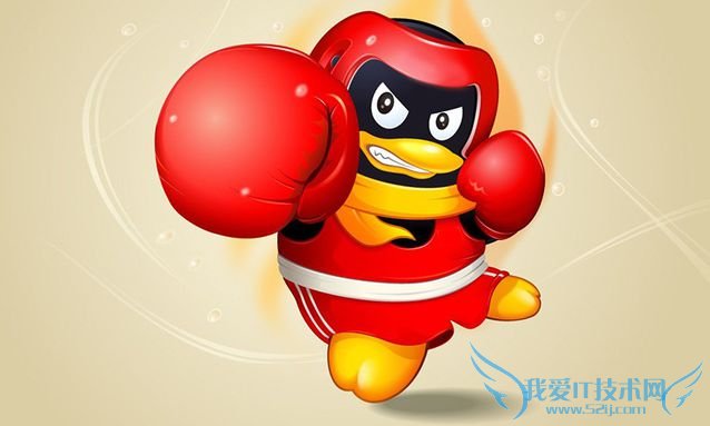 QQ公众号 QQ公众号申请 QQ公众号注册 QQ公众号怎么申请