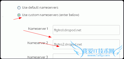 Freenom使用第三方DNS