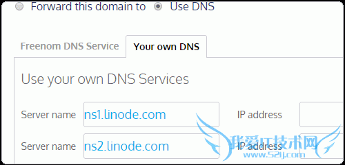 Freenom使用其它的DNS