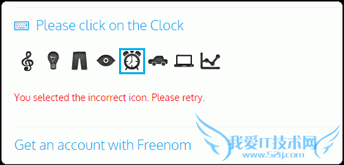 Freenom防止机器人注册