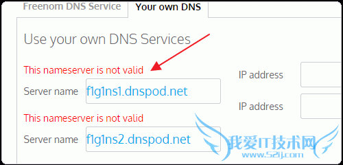 Freenom提示NS地址无效