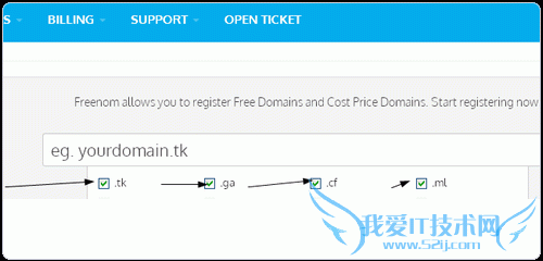 Freenom搜索想要的域名