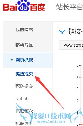 QQ截图20150622091207