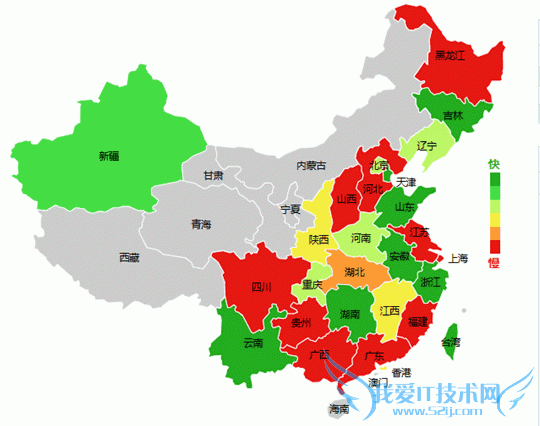 վ CDN 360վʿ ٶƼ  ȫ