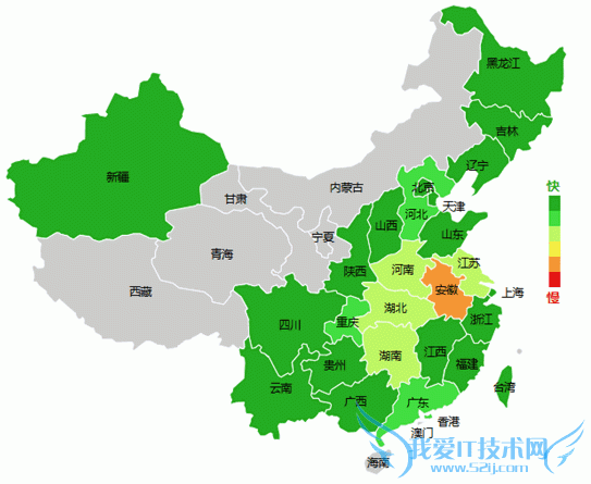 վ CDN 360վʿ ٶƼ  ȫ