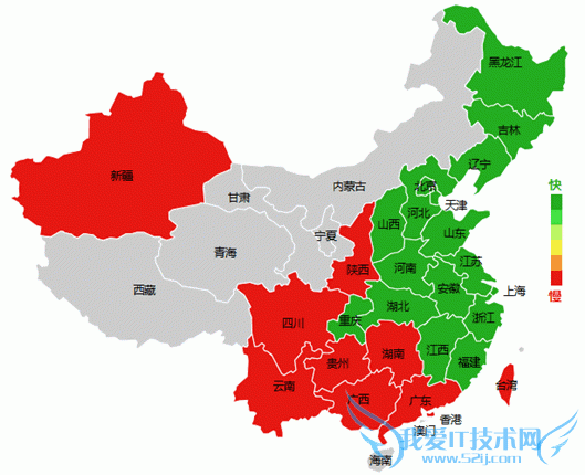 վ CDN 360վʿ ٶƼ  ȫ