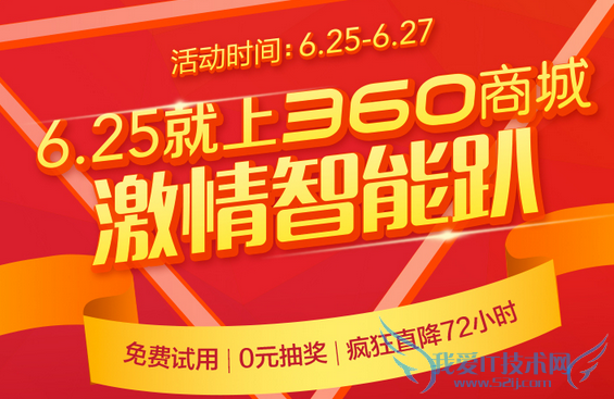  ܺt 360.com qikoo.com 360̳