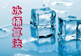 u=644651742,3330233523&fm=15&gp=0