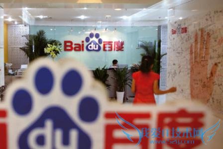 u=2801378454,3578169100&fm=23&gp=0