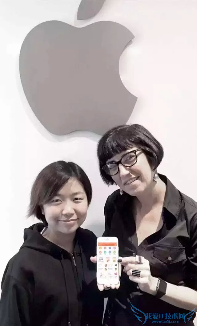 UIƷչ|ڵUEDܼԻAppleר