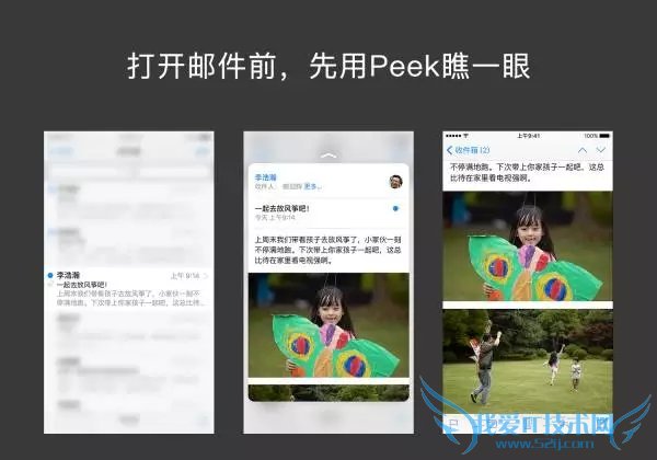 UIƷչ|ڵUEDܼԻAppleר