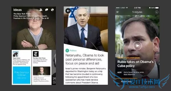 UIƷչ|ڵUEDܼԻAppleר