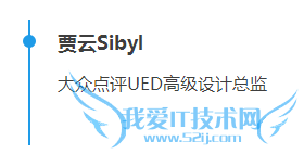 UIƷչ|ڵUEDܼԻAppleר