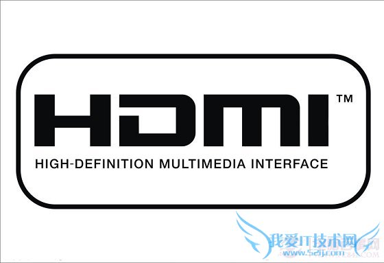 HDMI是什么意思 HDMI接口知识扫盲