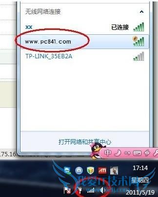 顺利的连接上了无线路由器的无线网络