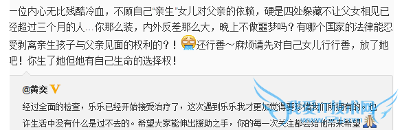 ȻŮսֹѪ عˡ˫ơNغϹ