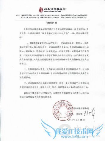 ȻŮսֹѪ عˡ˫ơNغϹ