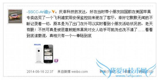 ȻŮսֹѪ عˡ˫ơNغϹ