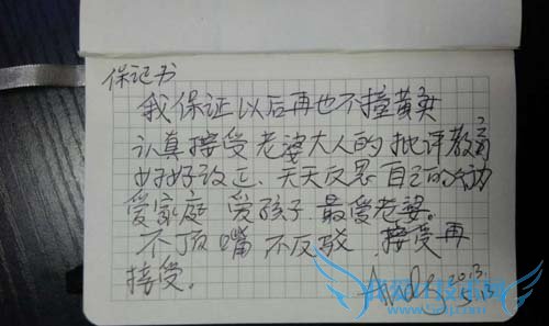 ȻŮսֹѪ عˡ˫ơNغϹ