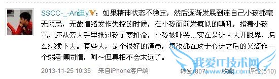 ȻŮսֹѪ عˡ˫ơNغϹ