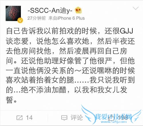 ȻŮսֹѪ عˡ˫ơNغϹ