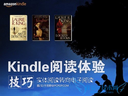 ֻĶ úKindle 