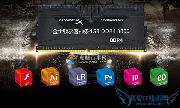 DDR4ڴ