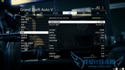 流畅运行GAT 5笔记本 六款7000元高配游戏本推荐
