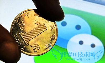 ΢ͨڿ񷢸 ƵҲ췢ɣ