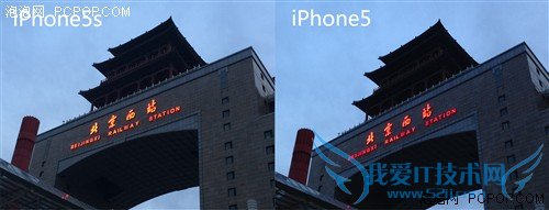 800ǿ iPhone5s/iPhone5նԱ 