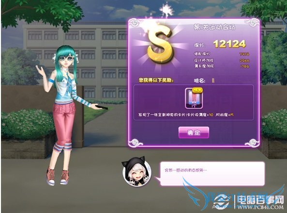 QQ֮S乥Դȫ ֮1-15S