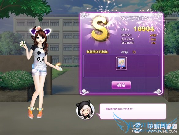 QQ֮S乥Դȫ ֮1-15S