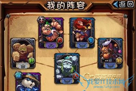 2014-1-8 15-15-09.jpg